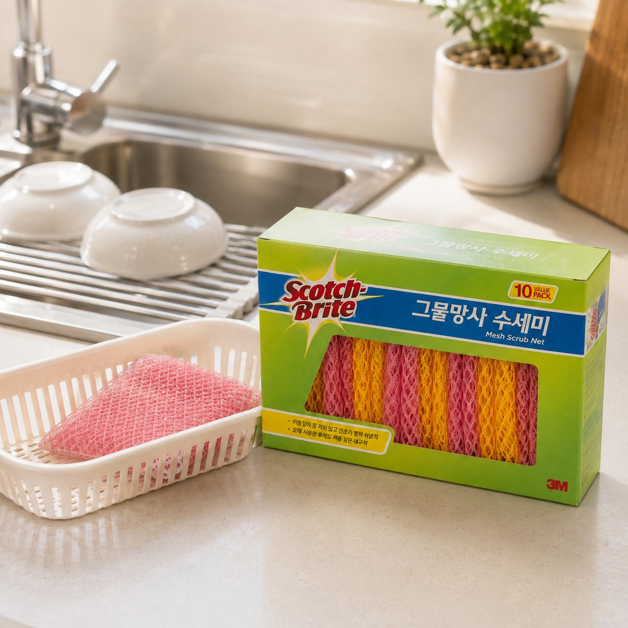 3M 그물망사 수세미 10개입, 주방 소모품 고를 때 볼 점
