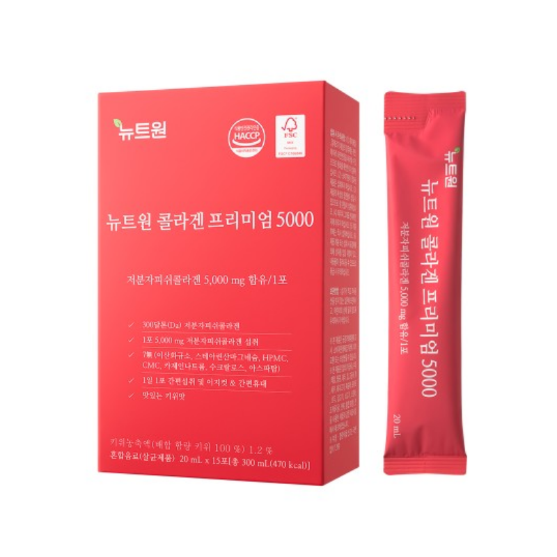 환절기 50대 중년 매일 아침 챙기는 약사개발 뉴트원 콜라겐 추천 이유는? - 이미지 4
