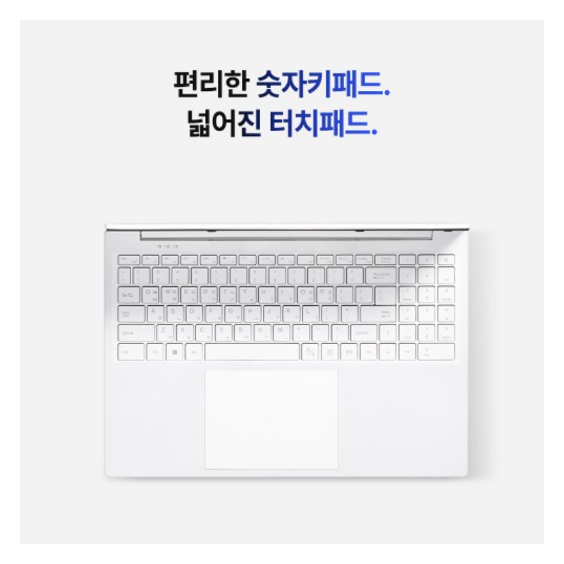 베이직북 16인치 노트북 16GB 512GB 사무용 인강용 비교 기준 - 이미지 4