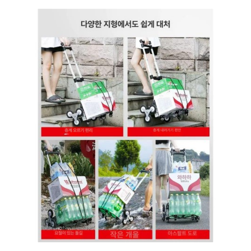 접이식 핸드카트 추천, 장보기와 캠핑 짐 고를 때 본 포인트