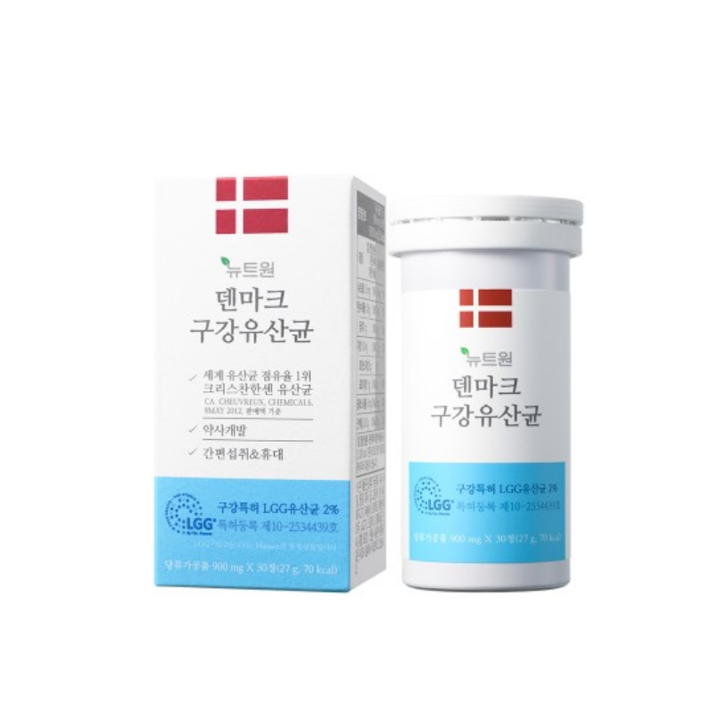 뉴트원 덴마크 구강유산균, 매일 아침 구강 건강 관리 루틴 추천 - 이미지 4