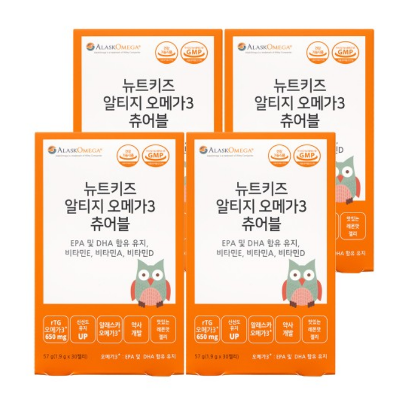 뉴트키즈 알티지 오메가3 츄어블, 성장기 아이 영양제 추천하는 이유는? - 이미지 5