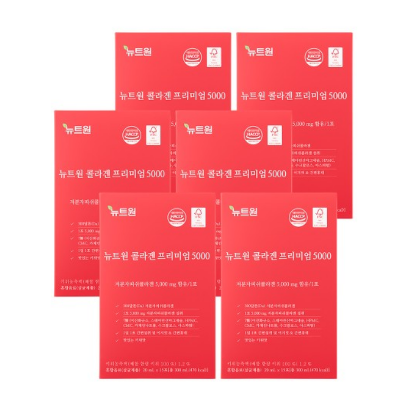 환절기 50대 중년 매일 아침 챙기는 약사개발 뉴트원 콜라겐 추천 이유는? - 이미지 5