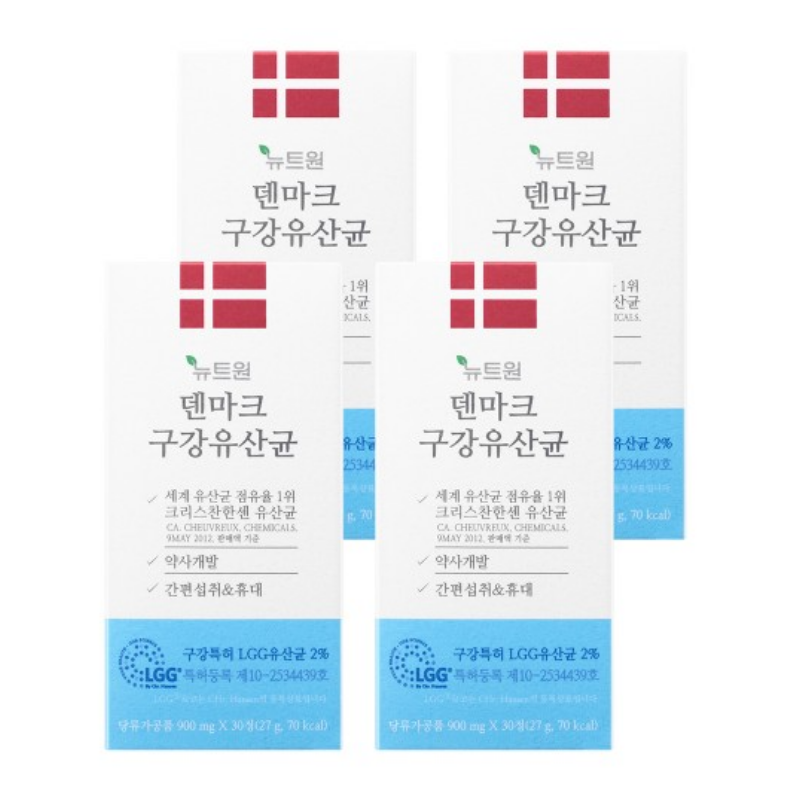 뉴트원 덴마크 구강유산균, 매일 아침 구강 건강 관리 루틴 추천 - 이미지 5